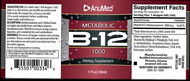 Vitamin B12 (1oz)
Essential Energy Vitamin